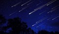 Тази нощ ни очаква дъжд от падащи звезди
