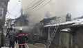 Пожар пламна в един от най-старите квартали във Велико Търново