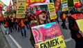 Истанбул се вдигна на протест