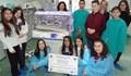 Ученици дариха 1 300 лева на УМБАЛ "Канев"