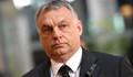Виктор Орбан слага ръка на 500 медии