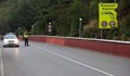 Затварят пътя Своге - София заради разследване на катастрофата
