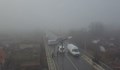 Мелето в Пазарджишко е станало на един от най-опасните пътища в областта