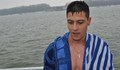 Теодор Цветков ще плува 50 километра само с ръце