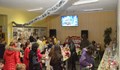 Коледен базар в ОУ „Любен Каравелов“