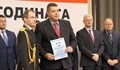 Русенски дознател стана Полицай на годината