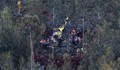 ​Медицински хеликоптер се разби в Португалия