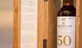 Български колекционер плати 65 000 лева за бутилка уиски