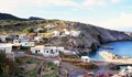 Дават 500 евро месечно, ако се заселим на гръцки остров