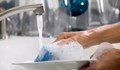 Учени: Миенето на чинии ни помага да преборим стреса