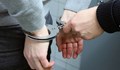 Задържаха издирван от Интерпол наркотрафикант в Бургас