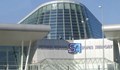 ​Започва проверка на "Летище София"​