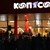 Отвориха първия магазин "КООП" в Русе