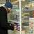 Аптеките няма да получават пари за скъпоструващите лекарства