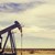 Цената на петрола падна под 45 долара за барел