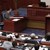 Македонският парламент прие конституционната поправка за смяна на името