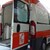 Автобус с деца катастрофира край Долно Камарци