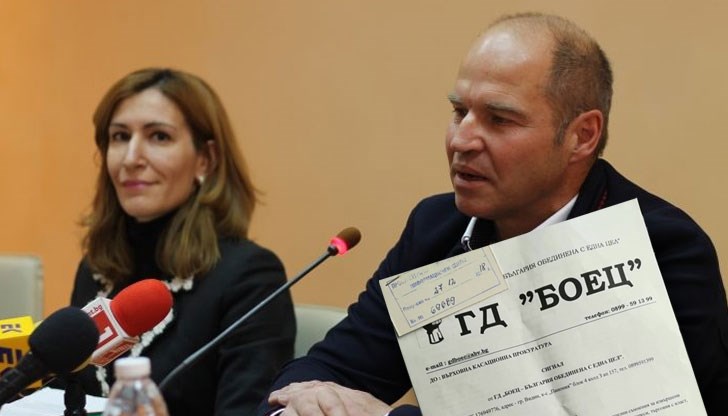 БОЕЦ внесе във ВКП сигнал за корупция, злоупотреба с власт, конфликт на интереси, търговия с власт, данъчни и финансови престъпления