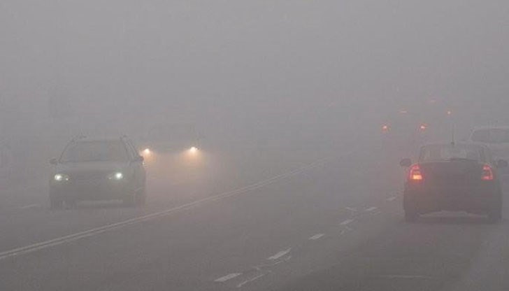 Мъгли затрудняват движението в Разградско и Търговишко