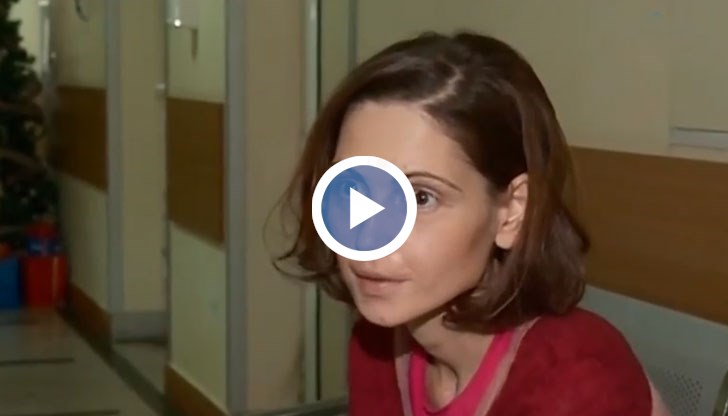 Д-р Иванова осъзнава, че травмите които е получила, на медицински език се наричат несъвместими с живота