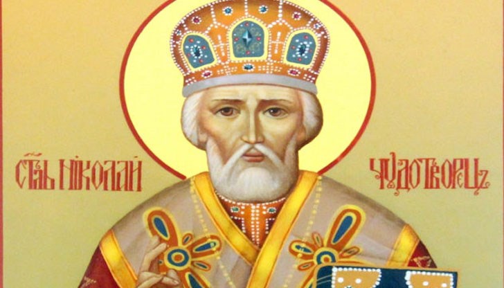 Честит празник на всички именици! Честит празник на всички именици!