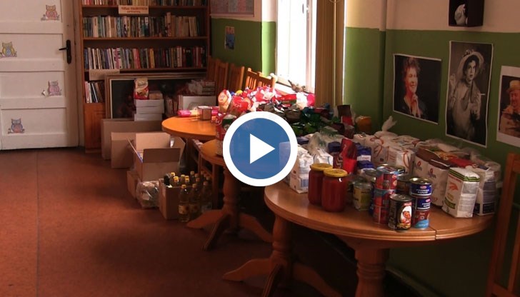 Освен че по този начин децата помагат на бедстващи хора, те се възпитават на съпричастност към страданието на другите