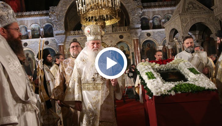 Патриарх Неофит пожела: Да бъдат около Бъдника щастливи, честити, с вяра в утрешния ден и с много постижения в нашия живот