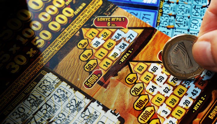 Ограничаване на продажбата и рекламата на лотарийни талони чрез ключови промени в Закона за хазарта