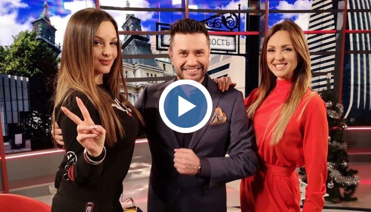 Какви са отношенията им майка и дъщеря