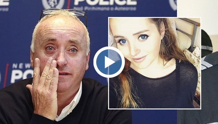 Полицията е установила, че момичето е било в 4-звезден хотел с мъж, преди да изчезне