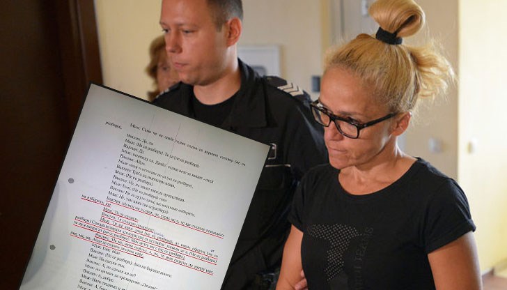Част от СРС-та по делото „Иванчева“ за подкупа бяха разпространени в социалните мрежи