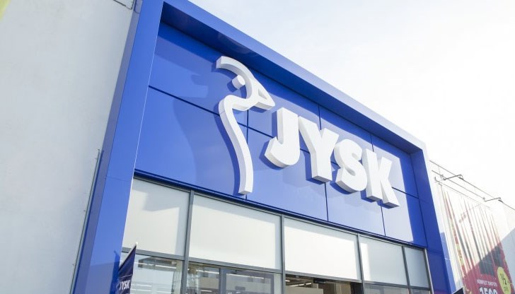 JYSK е международна верига магазини на дребно, които продават „всичко за дома“