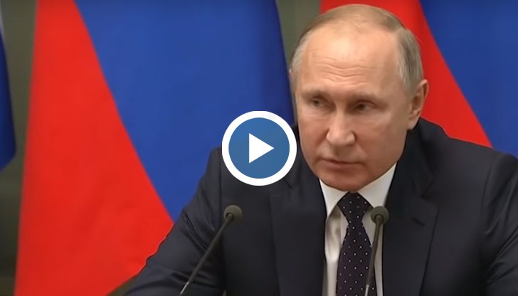 Движи се към целта като метеорит, като огнено кълбо, заяви руският президент