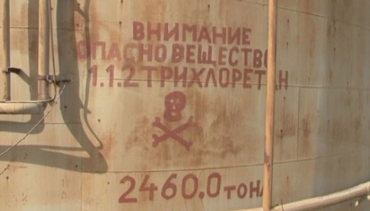 Химикалът беше сериозна екологична заплаха за Девня