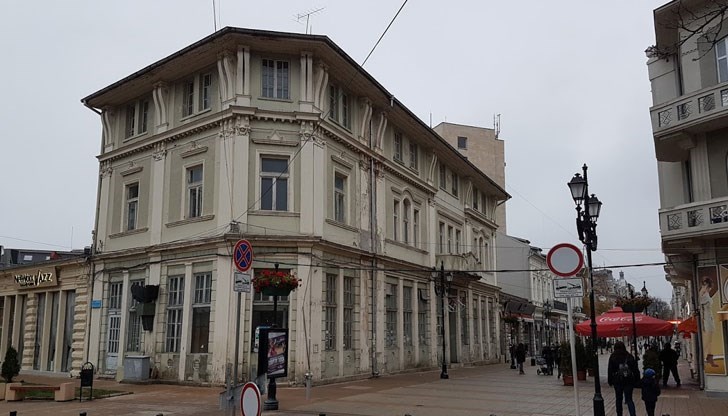 От 5 декември сградата на улица „Александровска“ се прехвърля безвъзмездно в собственост на община Русе