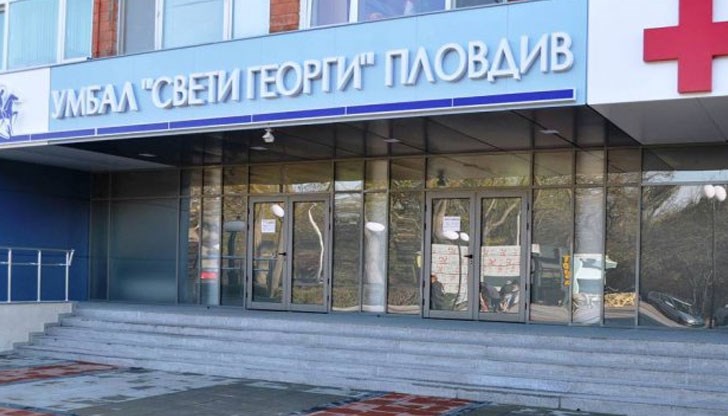 Хората нямат близки и роднини, които да ги приемат, както и няма места в различни социални институции