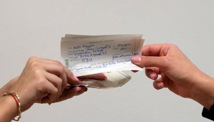 Седем ученици от 12-и клас са спипани с изфабрикувани медицински бележки Седем ученици от 12-и клас са спипани с изфабрикувани медицински бележки