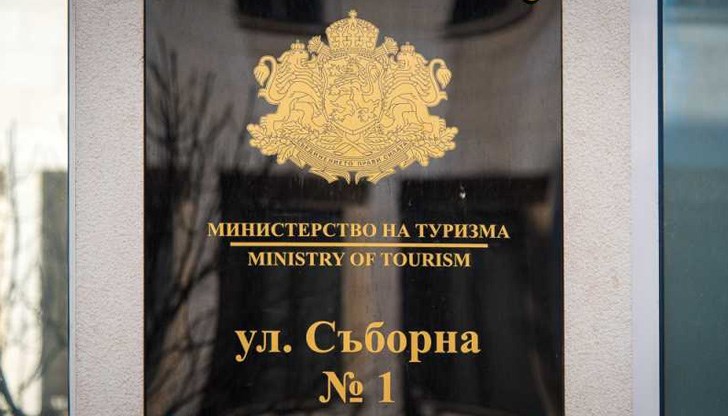 Първата година е-услугата ще е безплатна, а след това абонаментът е 2 лв. на месец Първата година е-услугата ще е безплатна, а след това абонаментът е 2 лв. на месец
