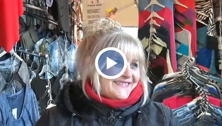 Не знаем на какво се дължи