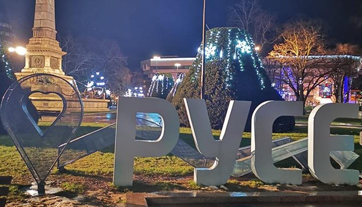 Последните курсове ще бъдат между 20 и 20:30 часа