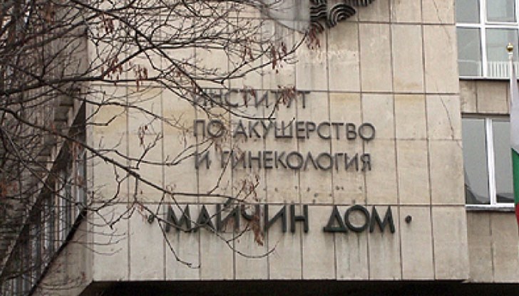 Македонският гинеколог Николче Дамчевски дори е член на Българския лекарски съюз, въпреки че има забрана в продължение на 8 години да не работи като лекар Македонският гинеколог Николче Дамчевски дори е член на Българския лекарски съюз, въпреки че има забрана в продължение на 8 години да не работи като лекар