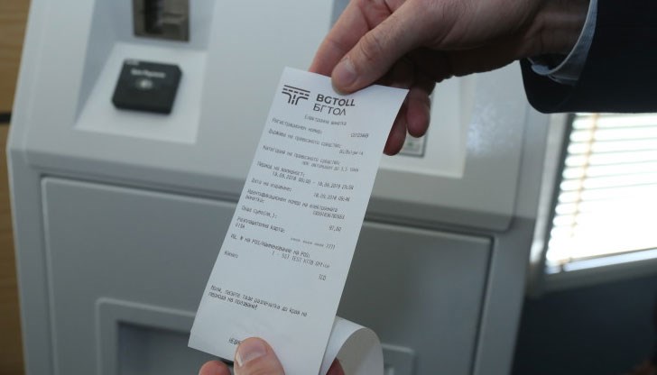 Част от шофьорите все още нямат яснота по редица въпроси, които вълнуват всеки водач в страната Част от шофьорите все още нямат яснота по редица въпроси, които вълнуват всеки водач в страната