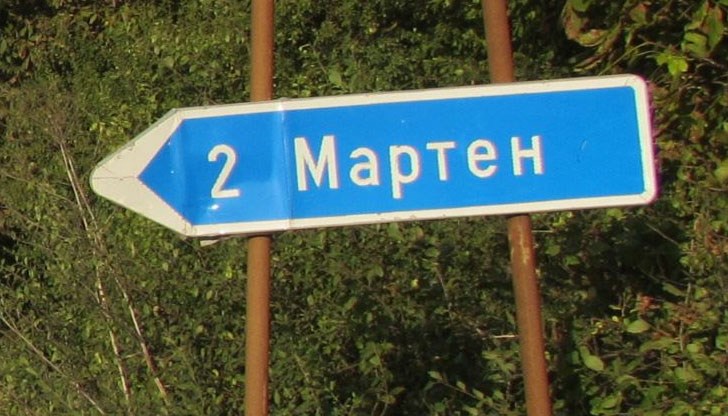 Планови прекъсвания на ЕРП Север