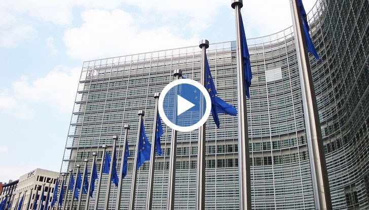 Риск от дела срещу България след глобата