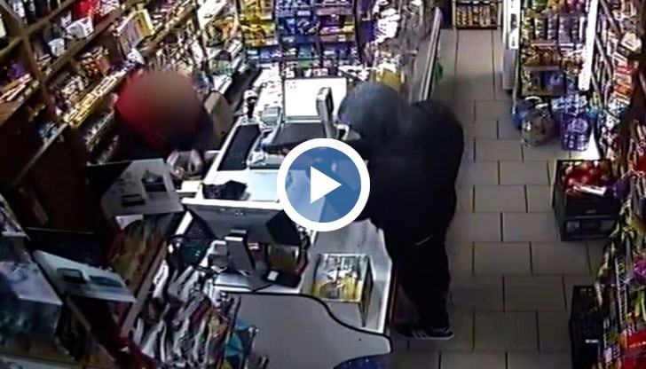 Исках да го спра, оръжието му се разпадна