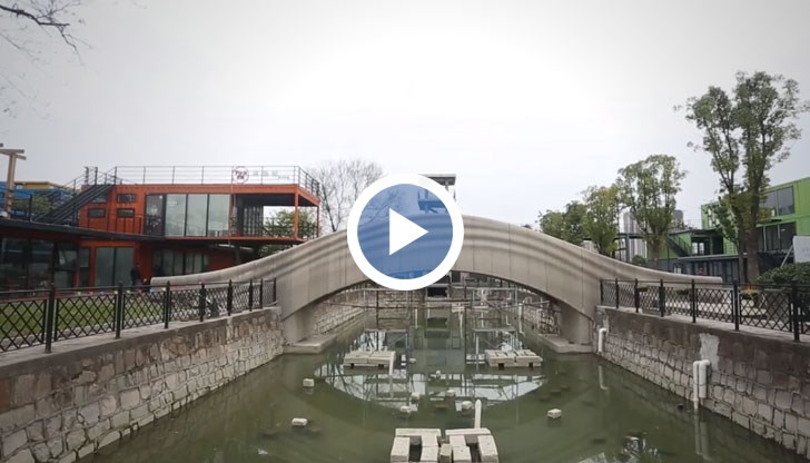 Белият мост е дълъг 15,25 м, висок 1,2 м и широк 3,8 м