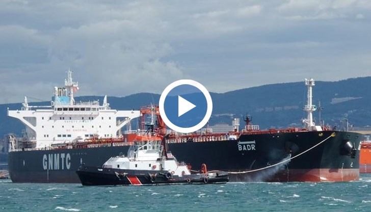 Танкерът беше освободен от Върховния съд у нас, но по-късно арестуван със заповед на ЧСИ