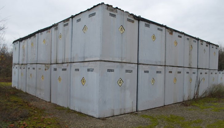 Терористичен акт е пускането на голямо количество опасни пестициди в язовир