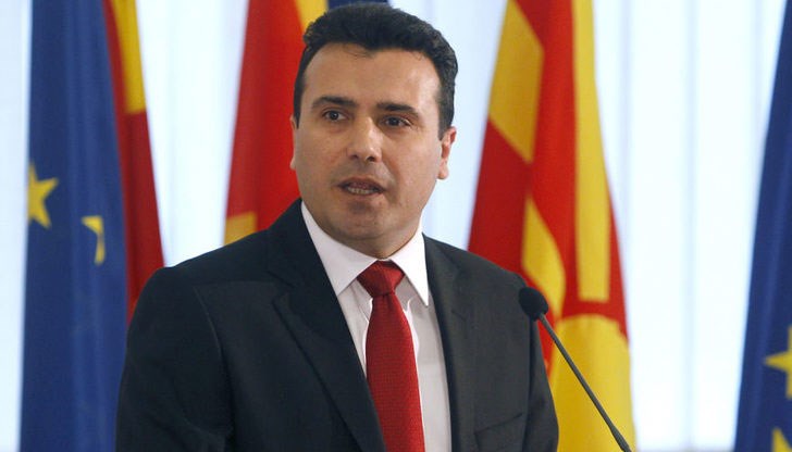 Промените в конституцията бяха договорени с Гърция като условие за приемането на страната в НАТО и Европейския съюз Промените в конституцията бяха договорени с Гърция като условие за приемането на страната в НАТО и Европейския съюз