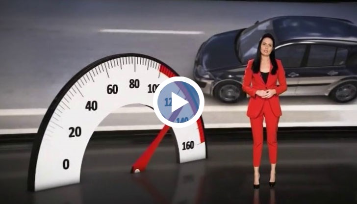 3 милиона шофьори в България очакват да чуят за системата “Бонус-малус“